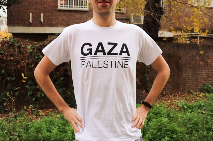Gaza-Palestine.jpg